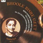Bhoole Bisre Geet - Geeta Dutt - Vol. 1 - Hemant Kumar Song Download